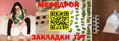 марки nbome Татарск