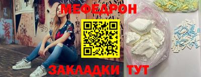 амф Туймазы