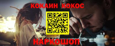 марки nbome Татарск