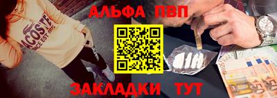 героин Тверь