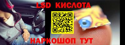амф Туймазы