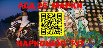 ALPHA PVP Тулун