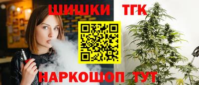 ALPHA PVP Тулун