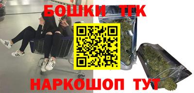 кокс Тула