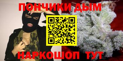 героин Тверь