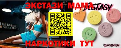 амф Туймазы