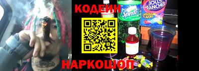 марки nbome Татарск