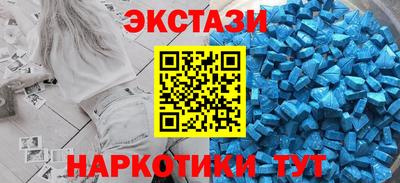 марки nbome Татарск