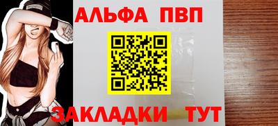 амф Туймазы