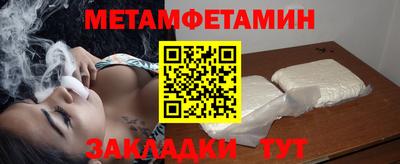 героин Тверь