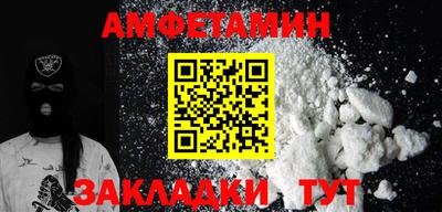 ALPHA PVP Тара