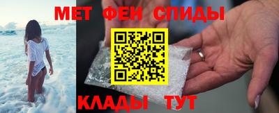 ALPHA PVP Тара