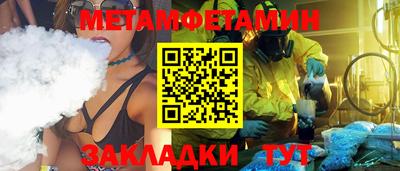 героин Тверь