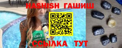 героин Тверь