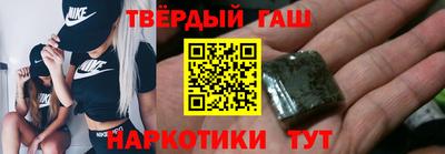 амф Туймазы