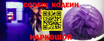 марки nbome Татарск