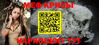 кокс Тула